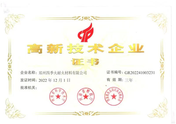 1678696806124115.jpg UC.jpg