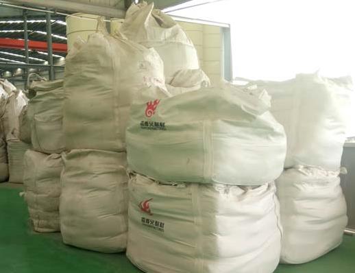 1681370922247838.jpg 澆注料通用.jpg