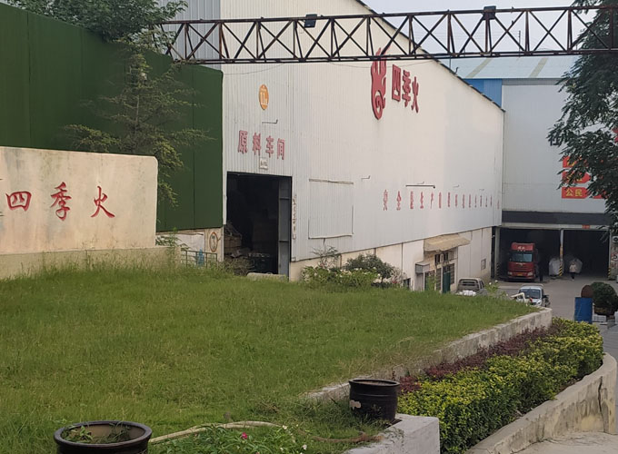 1700558197166002.jpg zg3.jpg