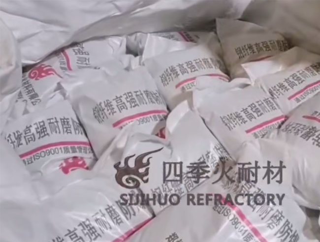 1726909511125747.jpg 鋼纖維澆注料.jpg