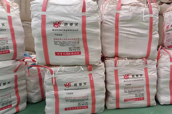 高鋁澆注料在什么鍋爐上可以用