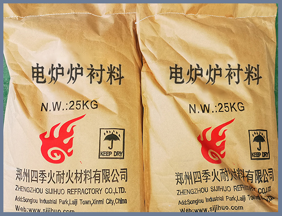 感應(yīng)電爐爐襯料 感應(yīng)電爐爐襯料