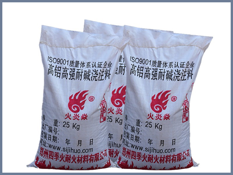 高鋁高強耐堿澆注料系以硅酸鋁質(zhì)材料作耐火骨料和粉料,用鋁酸鹽水泥和外加劑配制的耐堿性澆注料,具有良好的高溫性能和耐堿侵蝕性能。