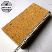 高爐用高鋁磚多少錢一塊