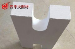 特種耐火磚廠家