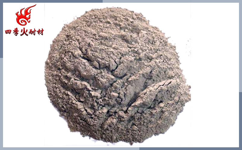 自流耐火澆注料