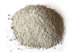 高強(qiáng)耐磨耐火澆注料