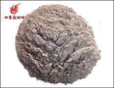 自流剛玉澆注料施工前的準(zhǔn)備