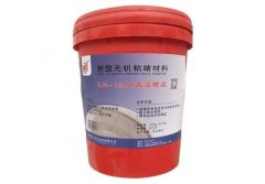 耐火水泥和耐火泥耐火膠泥一樣嗎