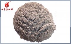 高鋁質自流耐火澆注料